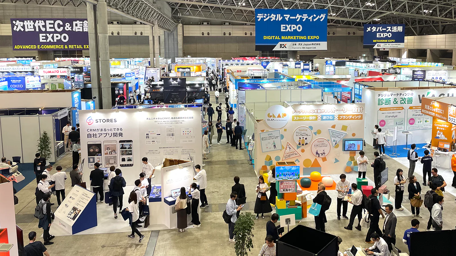 東京初上陸となる地球最大のスニーカーイベントSneaker Con 日本